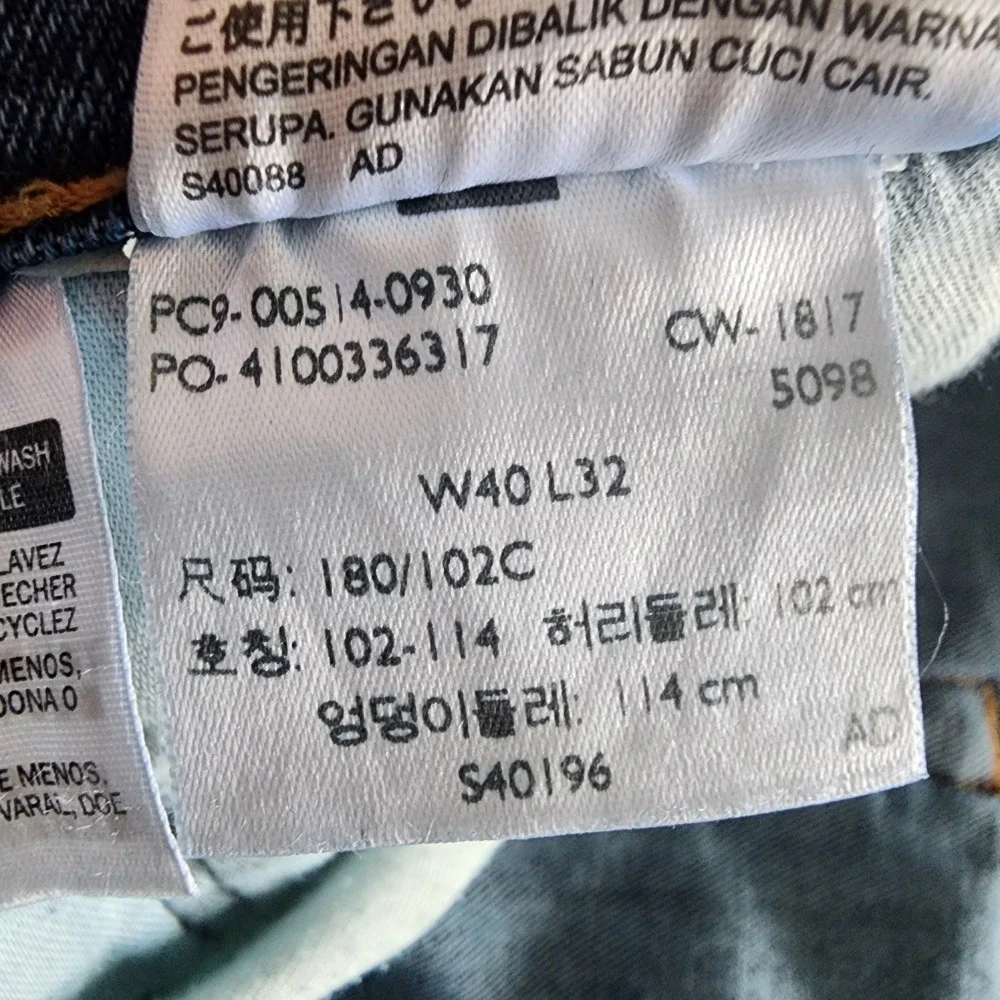 Levi's 514 blue denim jeans straight leg mens size‎ 40x32